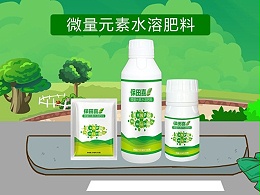 为什么要用微量元素水溶肥？用量少，效果好！